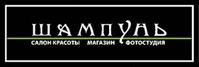 Институт красоты «Шампунь»